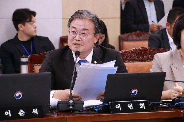 이연희 더불어민주당 의원. 사진=이데일리 DB