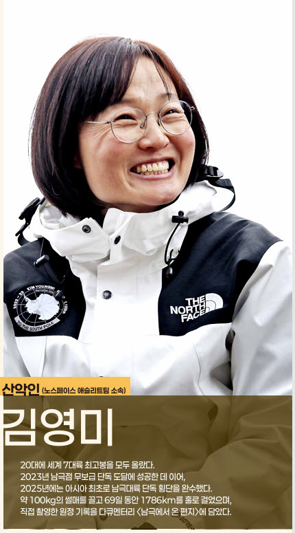 닷새 앞으로 다가온 W페스타…놓치면 아쉬운 관전 포인트 다섯