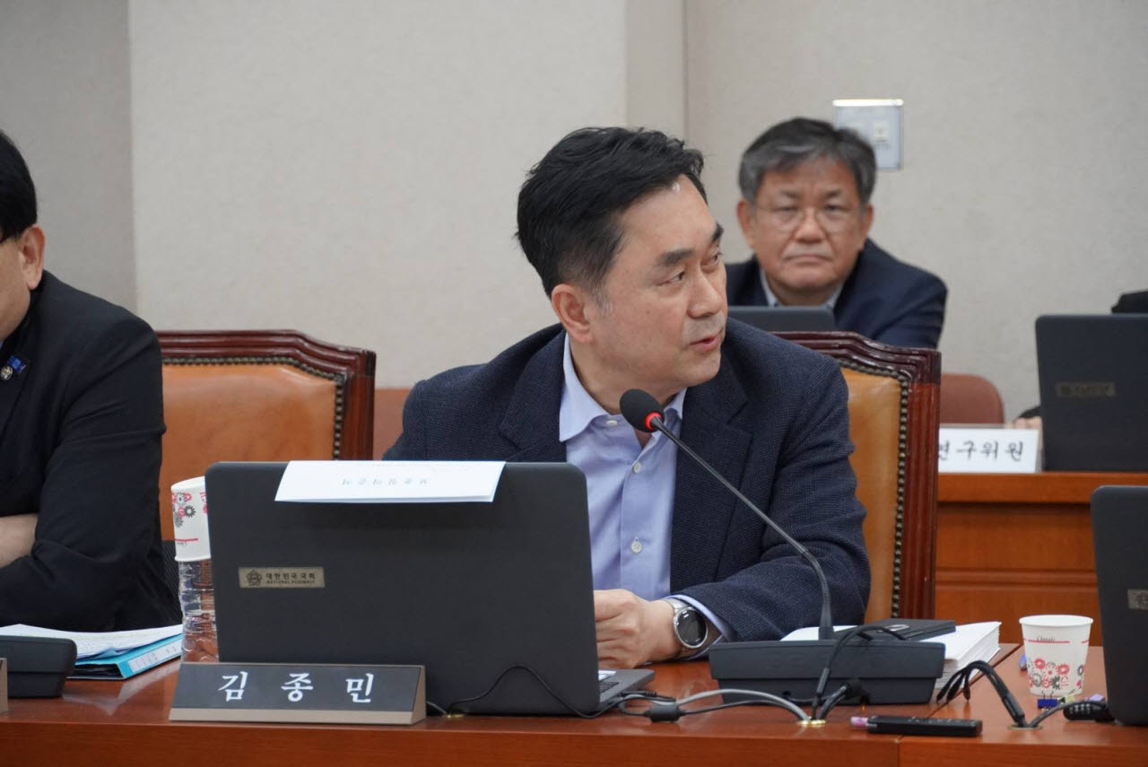 국회 산업통상자원중소벤처기업위원회 소속 김종민 무소속 의원.(사진=김종민 의원실)