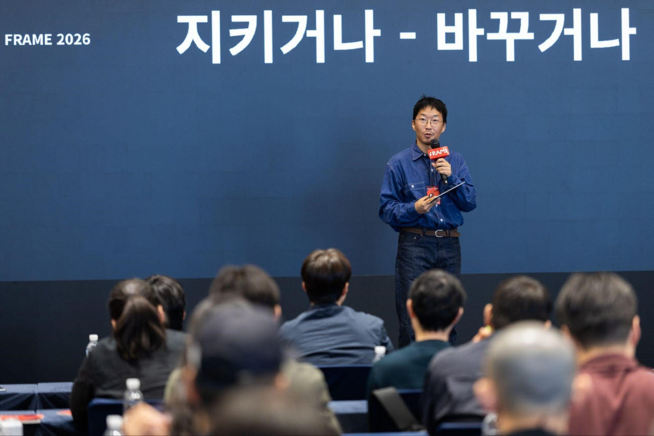 아트부산, FRAME 2026 전석 매진… 연중 문화 프로그램 확대
