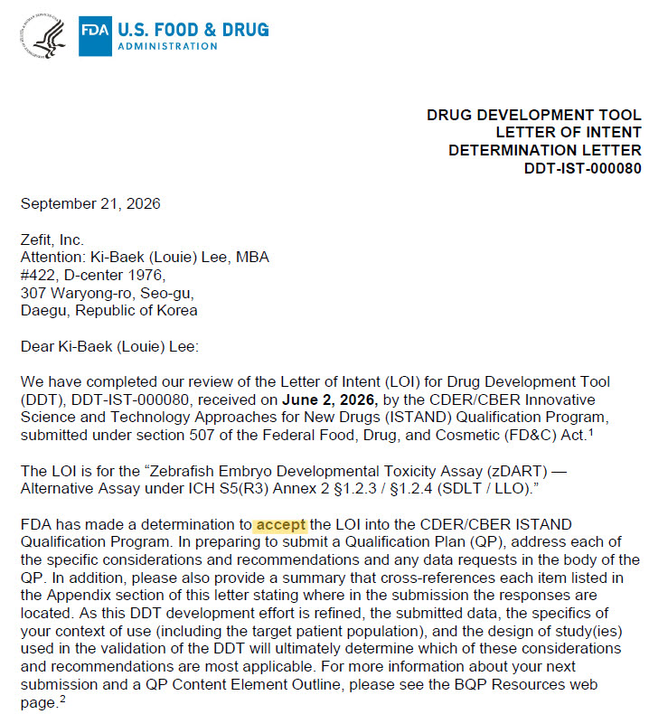 제핏 'zDART', 美 FDA ISTAND LOI 수용… 동물대체시험법 개발 확대