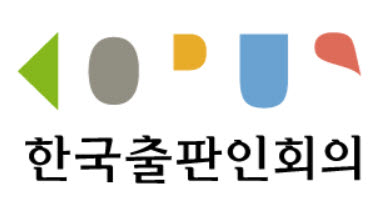 AI기업 도서 매집 문의에…한국출판인회의 “투명성·이용허락 원칙 확립해야”