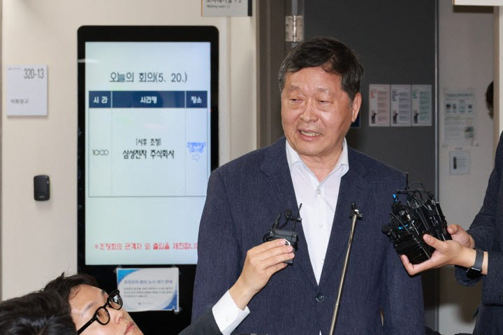 박수근 중앙노동위원장.(사진=연합뉴스)