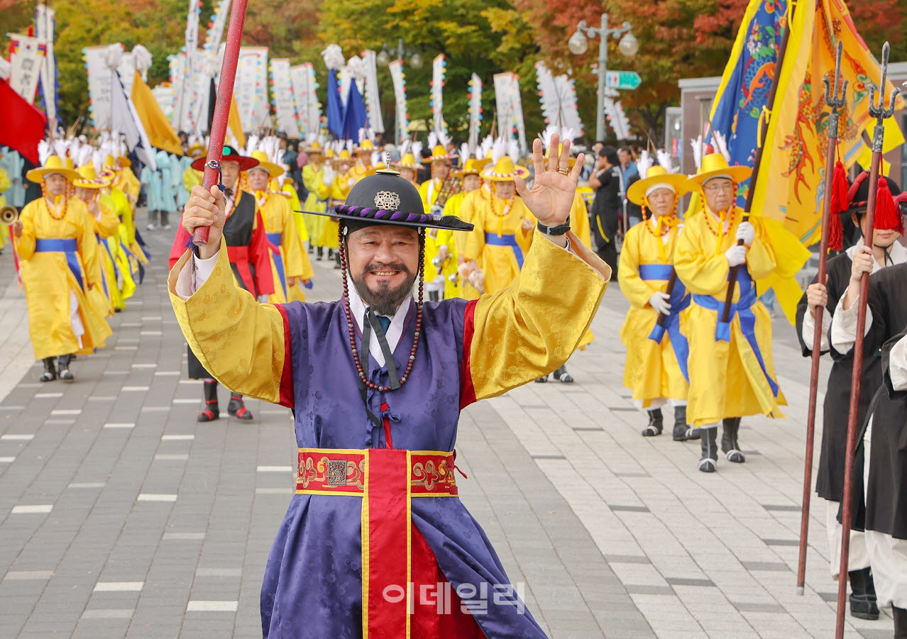 [포토] 마포새우젓축제 사또 행렬 퍼레이드