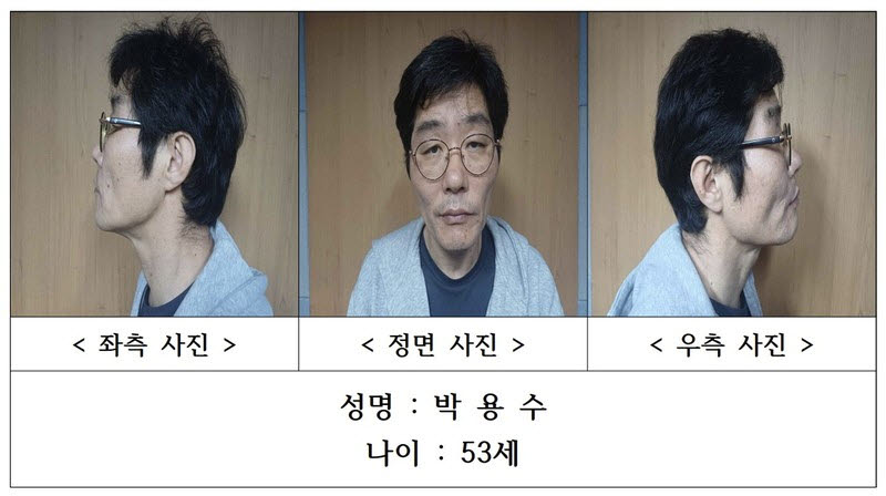 (사진=전남경찰청 제공)