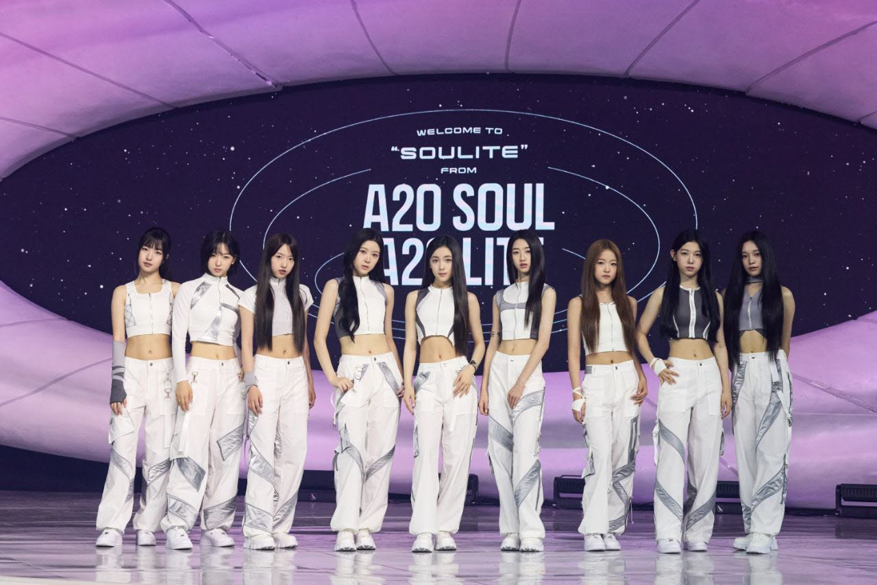 A2O 라이트(사진=A2O 엔터테인먼트)