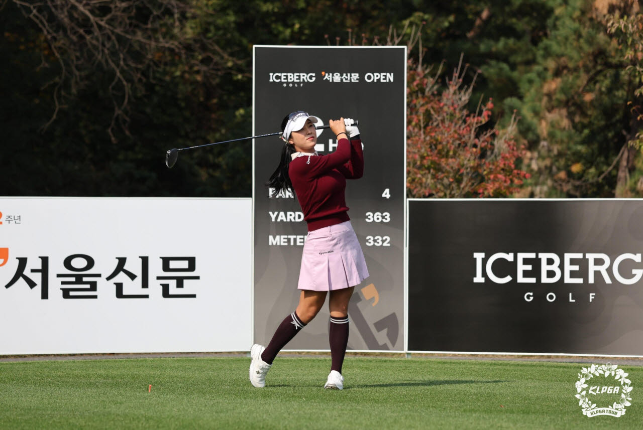 윤이나.(사진=KLPGA 제공)