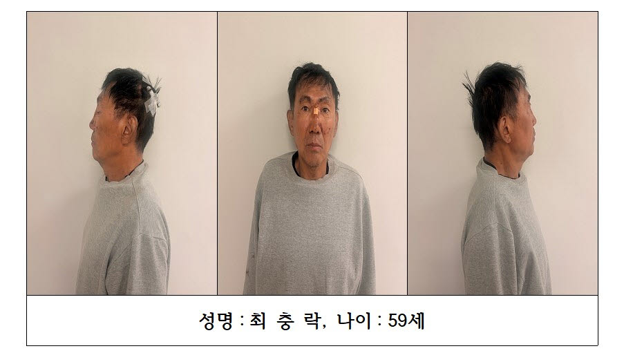(자료 = 인천경찰청 제공)
