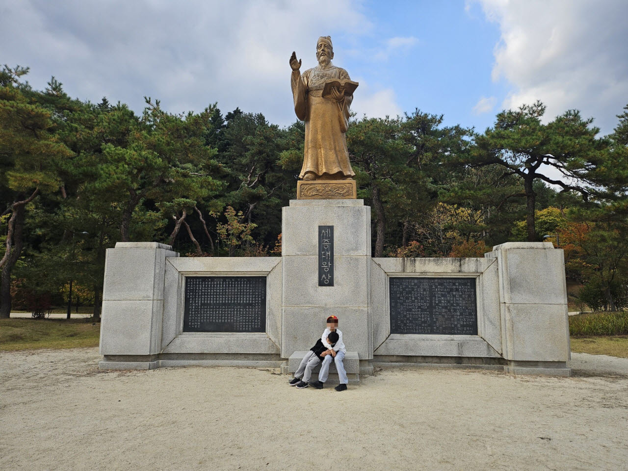 세종대왕 동상. (이미지=이데일리 신민준 기자)