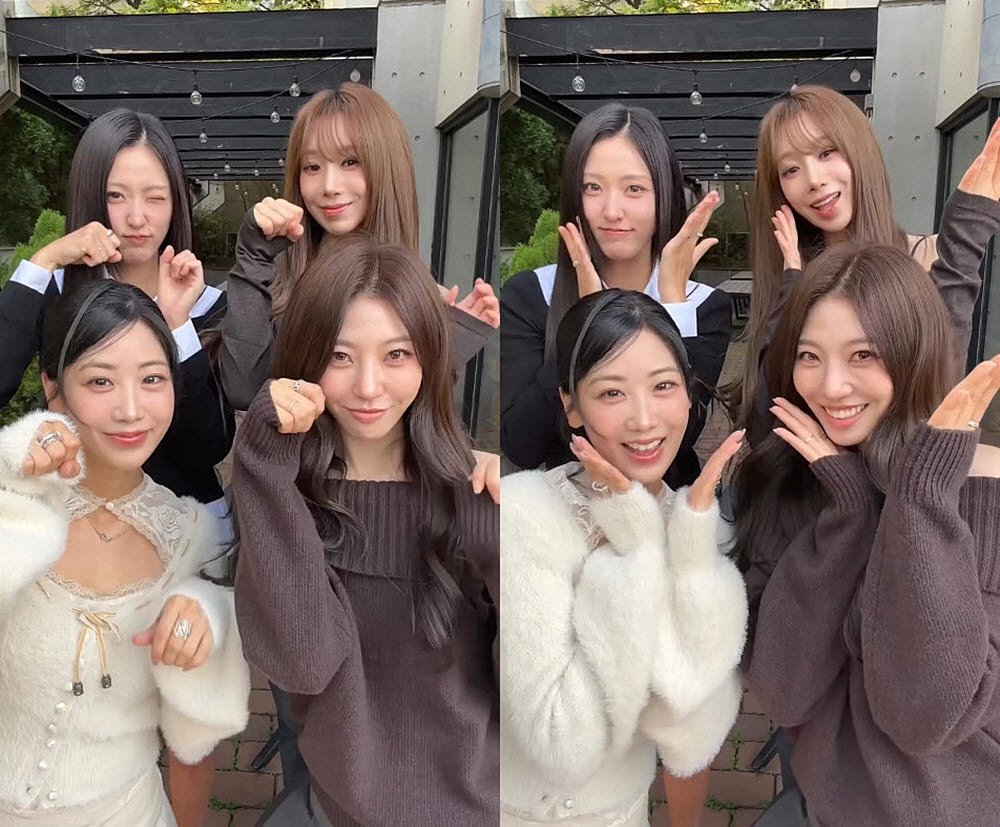 (사진=베스티 SNS)