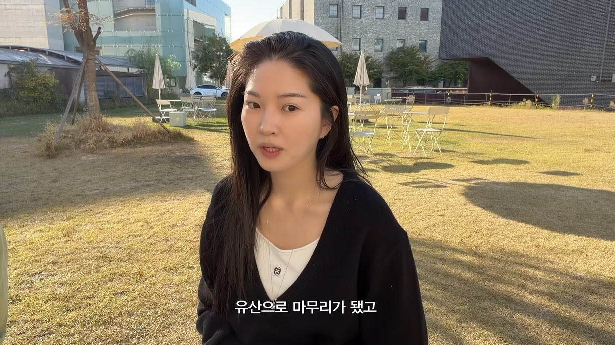 (사진=류이서 유튜브 채널)