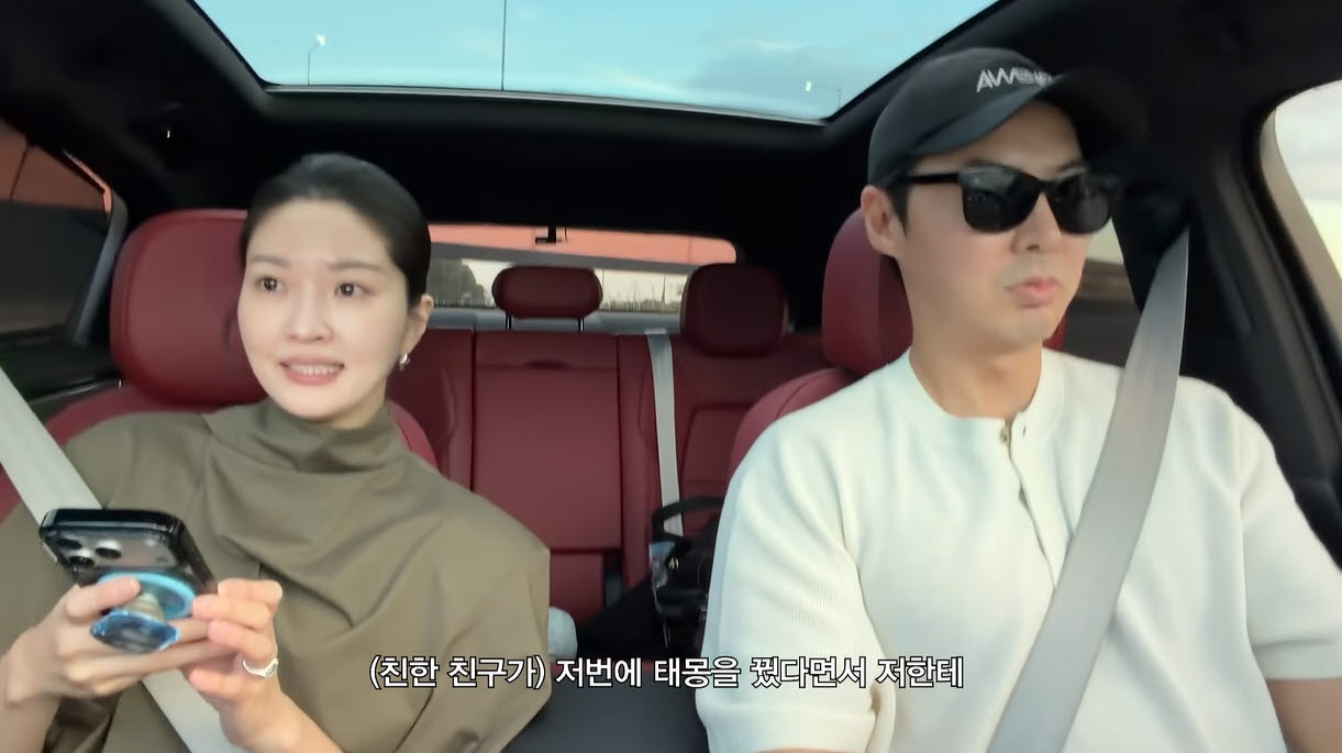 (사진=류이서 유튜브 채널)