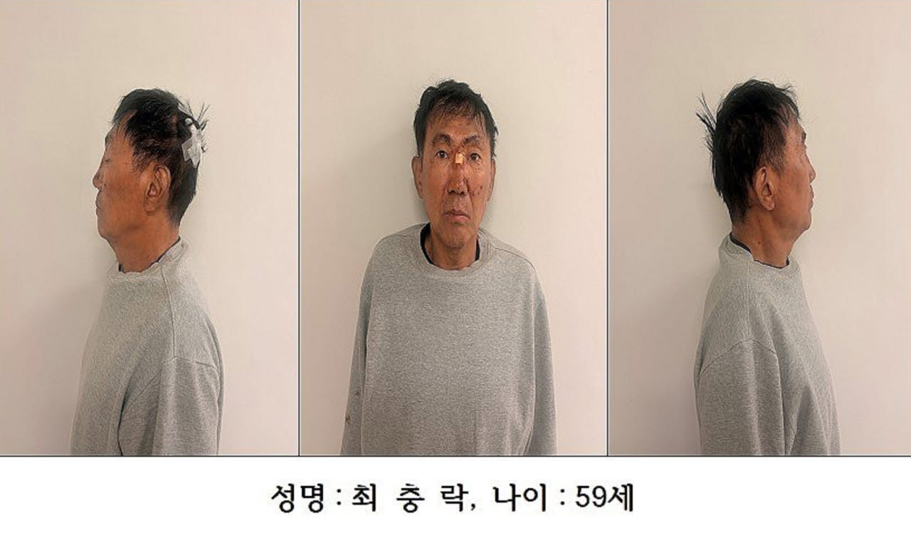 인천 흉기난동범 최충락 주거지 압수수색..메모·서류 등 확보