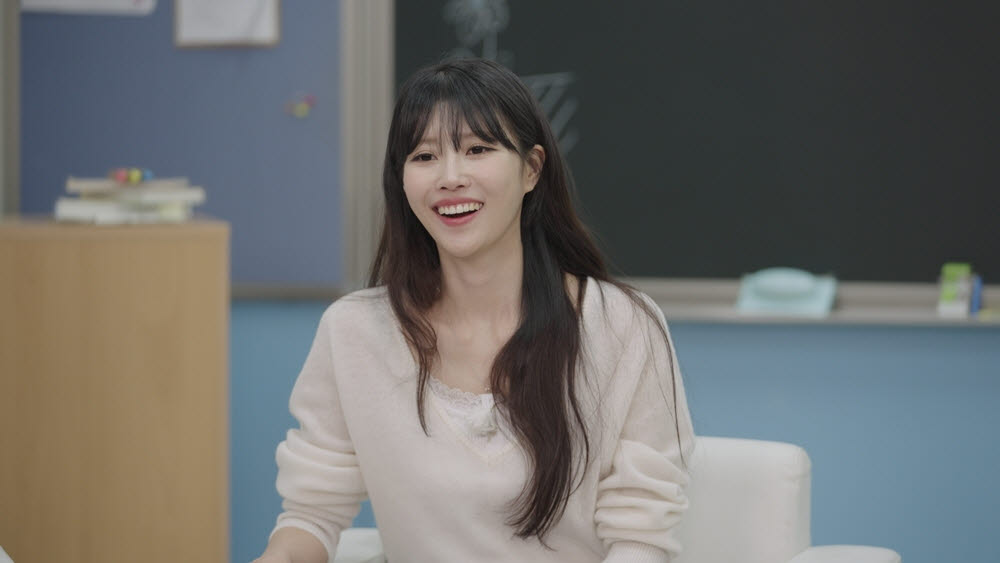 이미주(사진=SBS)