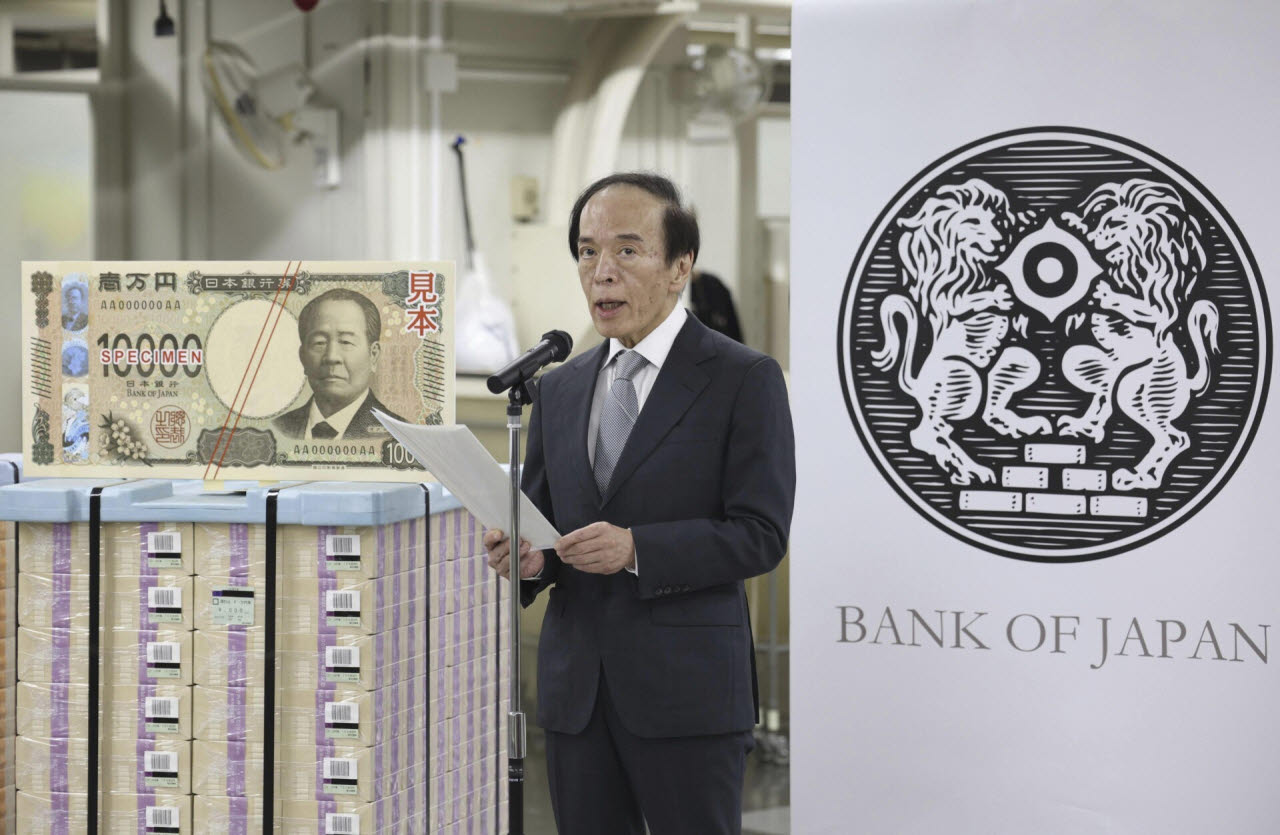 우에다 가즈오 일본은행(BOJ) 총재.(사진=AP)