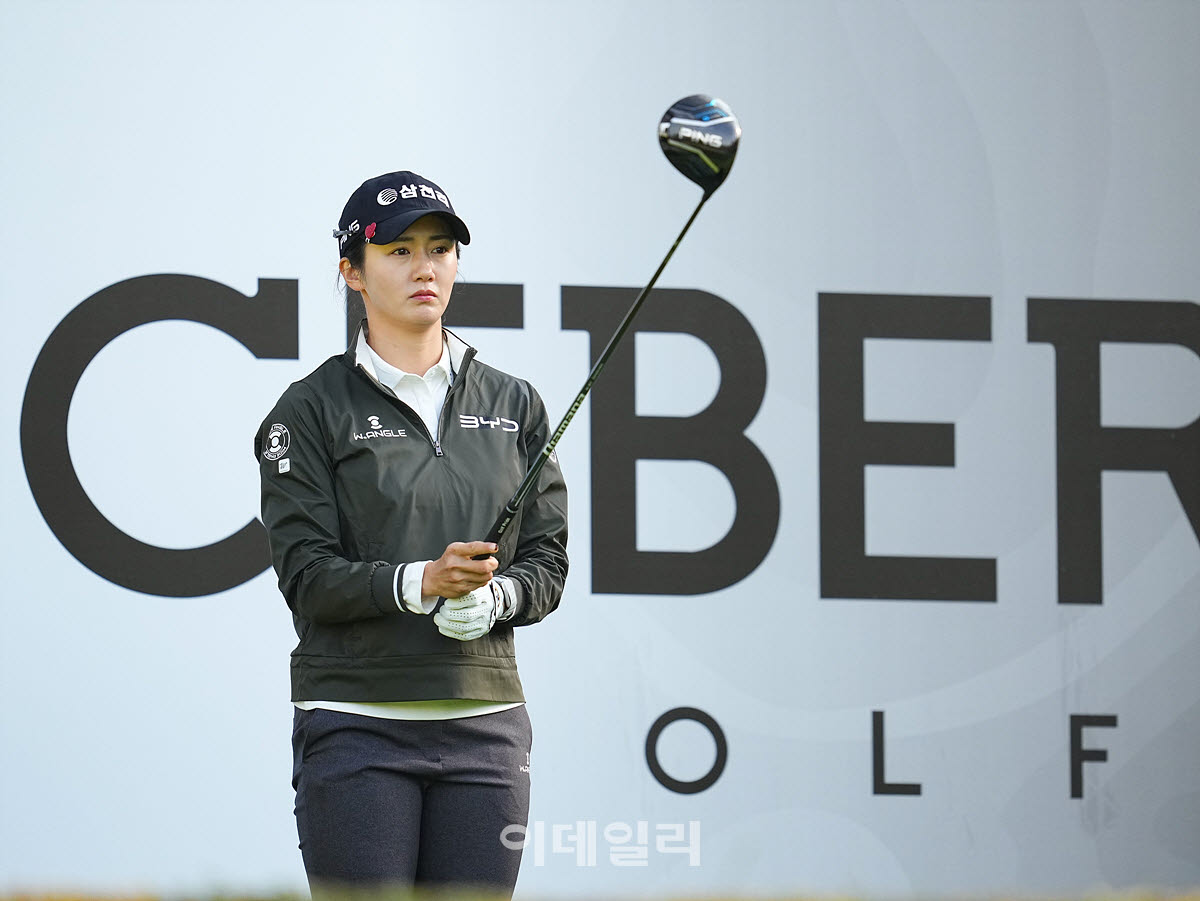 [포토]이세희,조준에 신중함