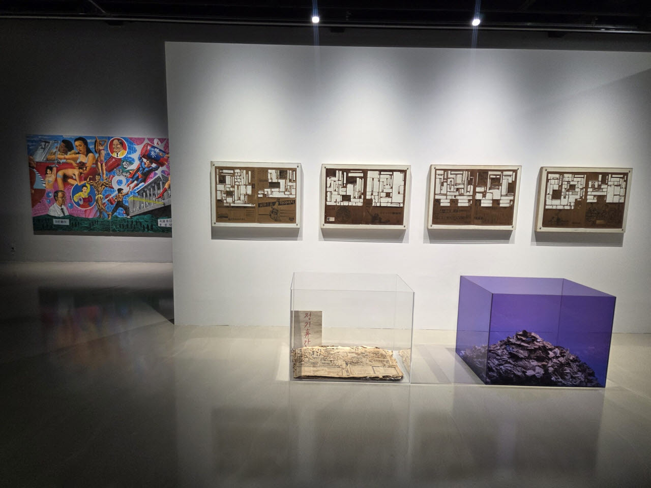 성능경의 ‘신문: 1974년 6월 1일 이후’(사진=이윤정 기자).