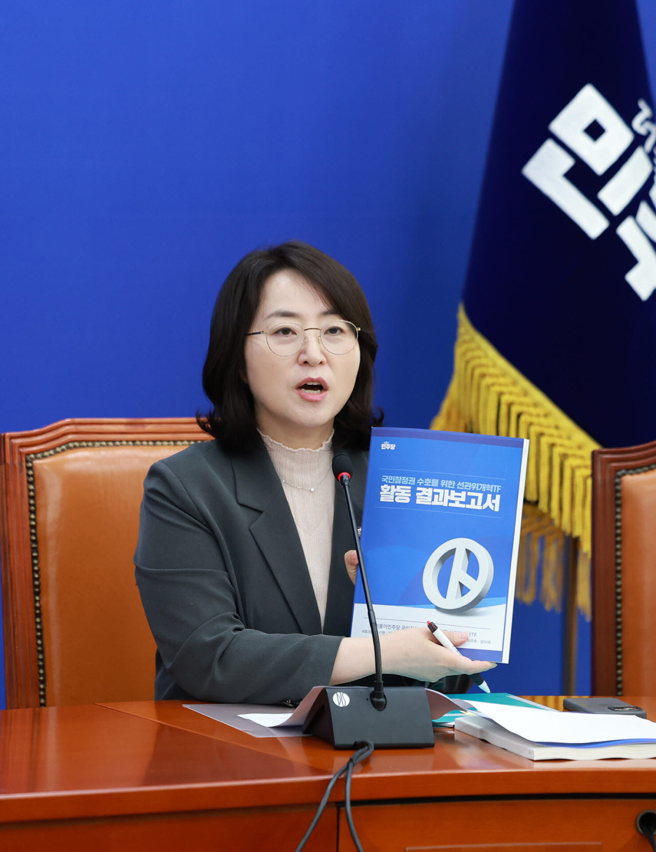 이주희 더불어민주당 원내대변인. (사진=뉴스1)