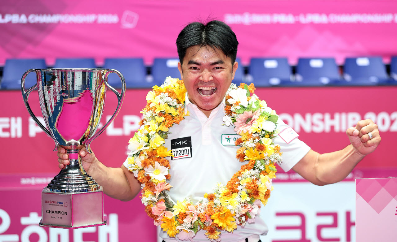 베트남 선수 최초로 PBA 2회 우승을 달성한 응우옌꾸옥응우옌. 사진=PBA
