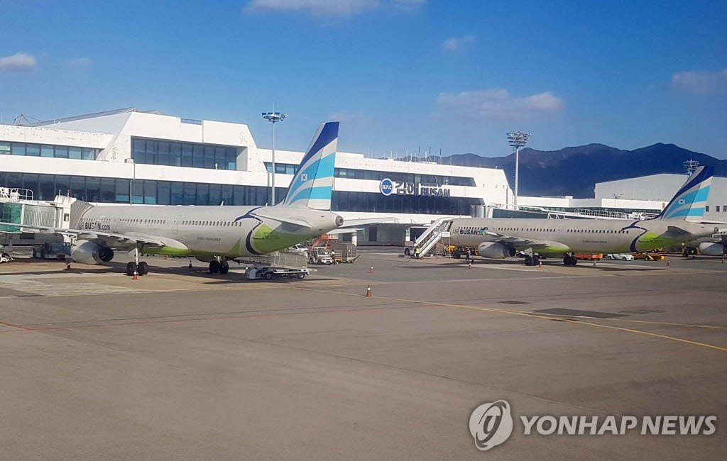 김해공항(사진=연합뉴스)