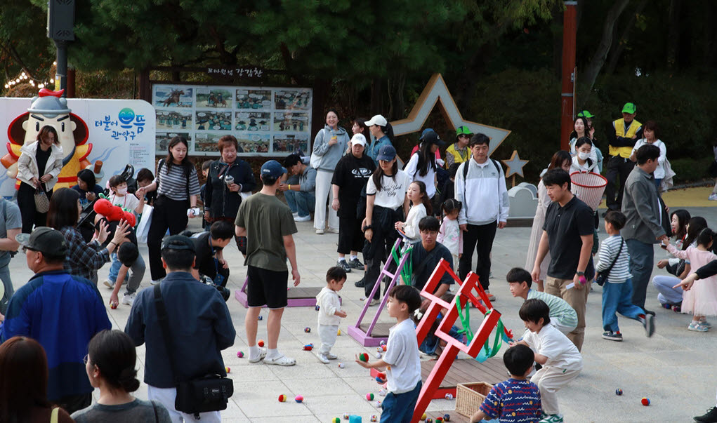 ‘2026 관악강감찬축제’에서 어린이들이 별별놀이터에서 즐거운 시간을 보내고 있다. (사진=관악구)