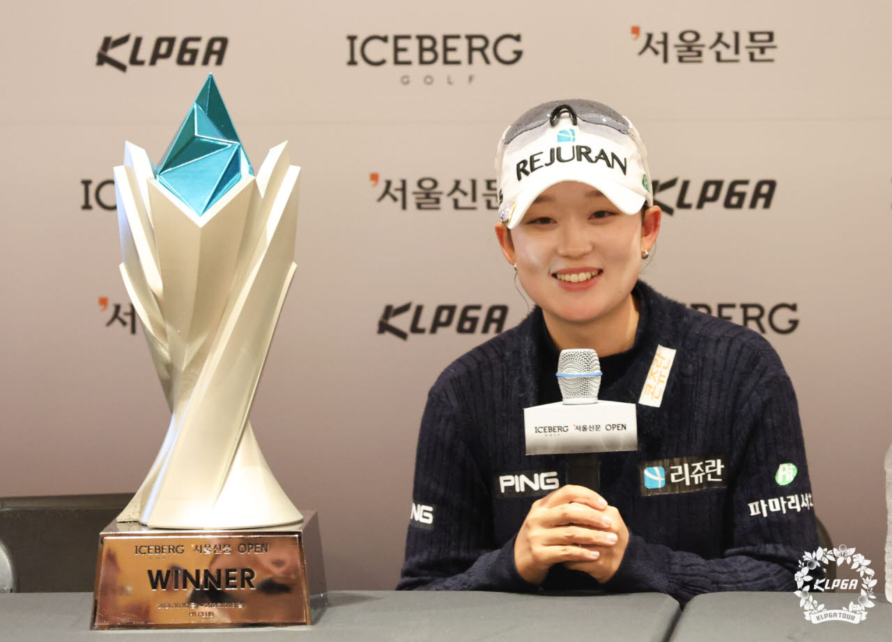 마서영.(사진=KLPGA 제공)