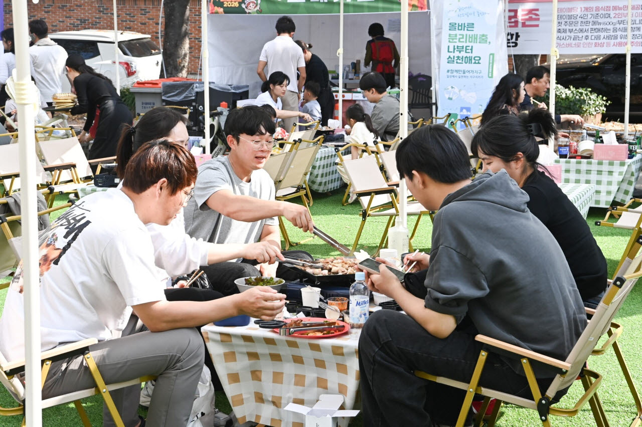 사진=구미시