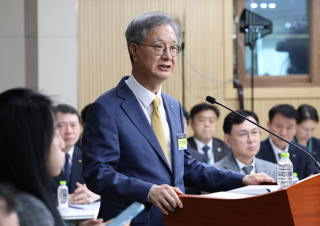 손주석 한국석유공사 사장이 19일 대구 동구 한국가스공사 본사에서 열린 2026년도 국회 산자중기위원회의 한국가스공사, 한국석유공사, 강원랜드, 대한석탄공사, 한국가스기술공사, 한국가스안전공사, 한국석유관리원, 한국광해광업공단 등 공공기관에 대한 국정감사에서 업무보고를 하고 있다. (사진=뉴스1)