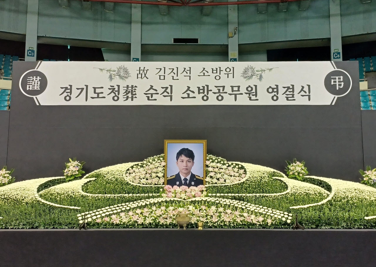 19일 부천실내체육관에서 고 김진석 소방위의 영결식이 거행됐다. (사진 = 이종일 기자)