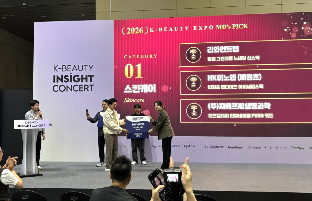 ‘2026 K-뷰티엑스포 코리아’ 엠디픽(MD’s Pick) 스킨케어 부문에서 지에프씨생명과학 더마 코스메틱 브랜드 에프엠케이(fmk)의 '리쥬네이팅 PDRN 키트'가 TOP3에 선정됐다.(사진=지에프씨생명과학)