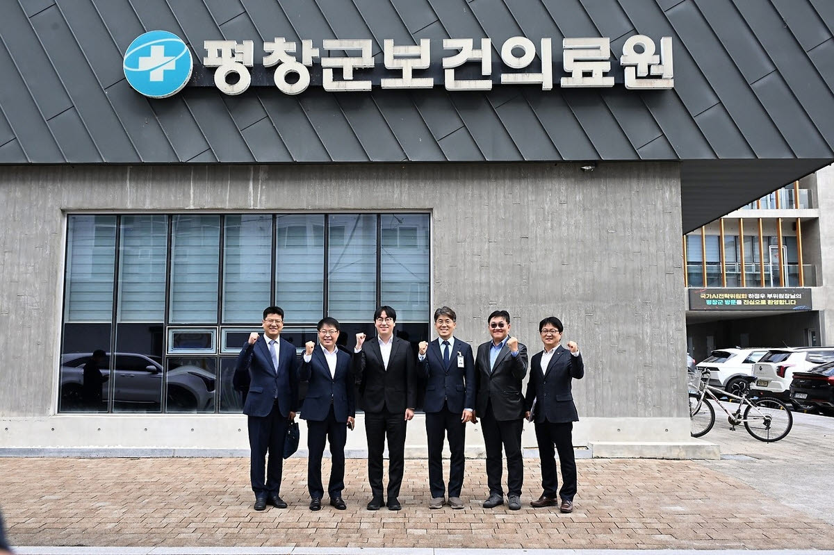 사진=평창군청