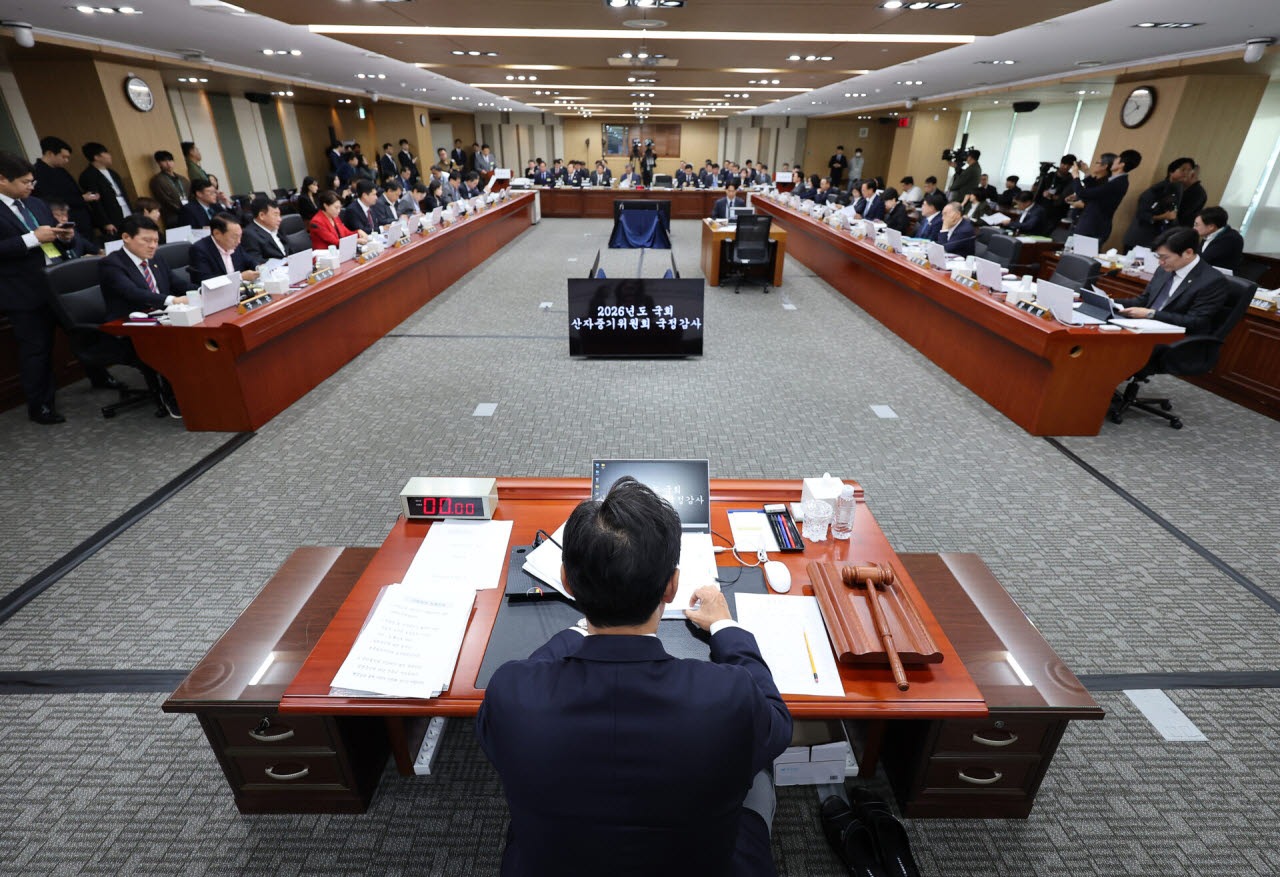 19일 대구 동구 한국가스공사에서 국회 산업통상자원중소벤처기업위원회의 한국가스공사, 한국석유공사, 강원랜드, 대한석탄공사, 한국가스기술공사, 한국가스안전공사, 한국석유관리원, 한국광해광업공단에 대한 국정감사가 열리고 있다. (사진=연합뉴스)