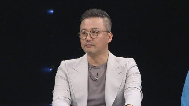 공형진(사진=MBC 에브리원)
