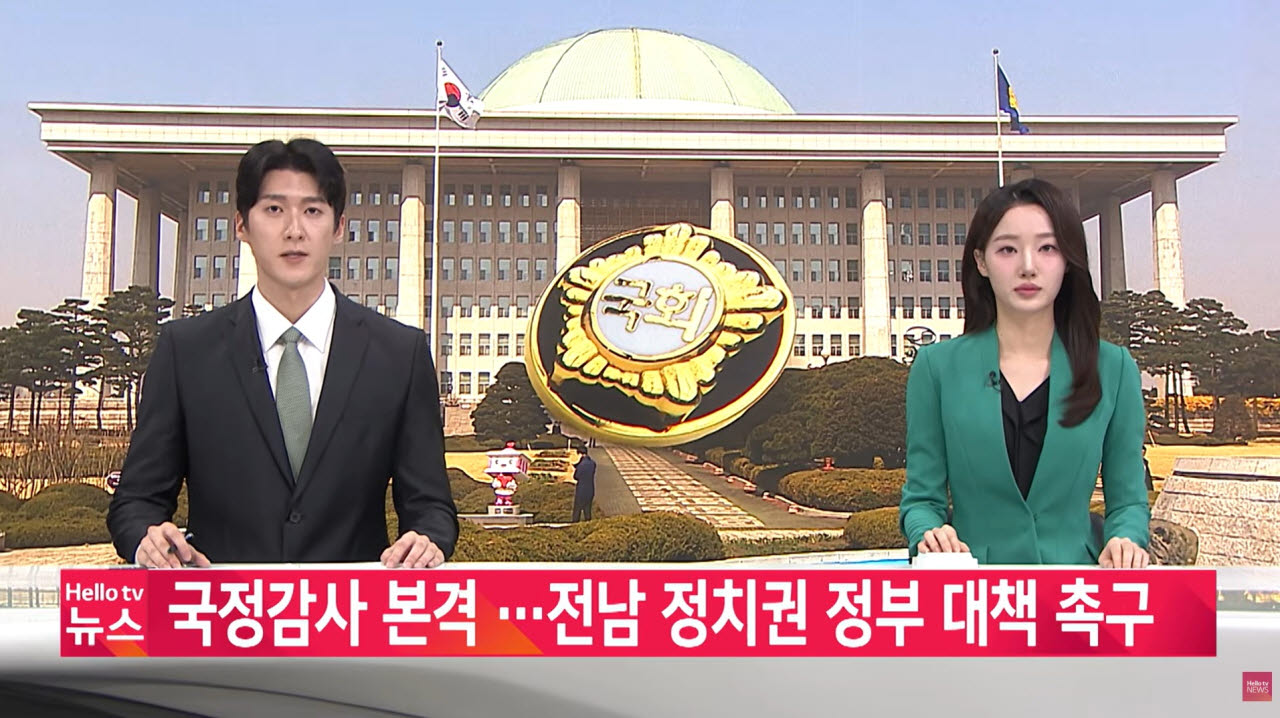 출처=LG헬로비전