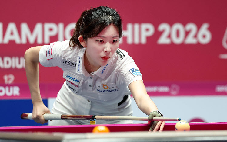정수빈. 사진=PBA