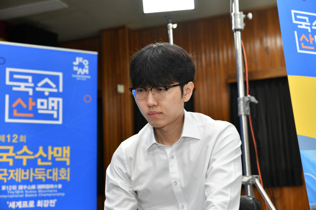 신진서.(사진=한국기원 제공)