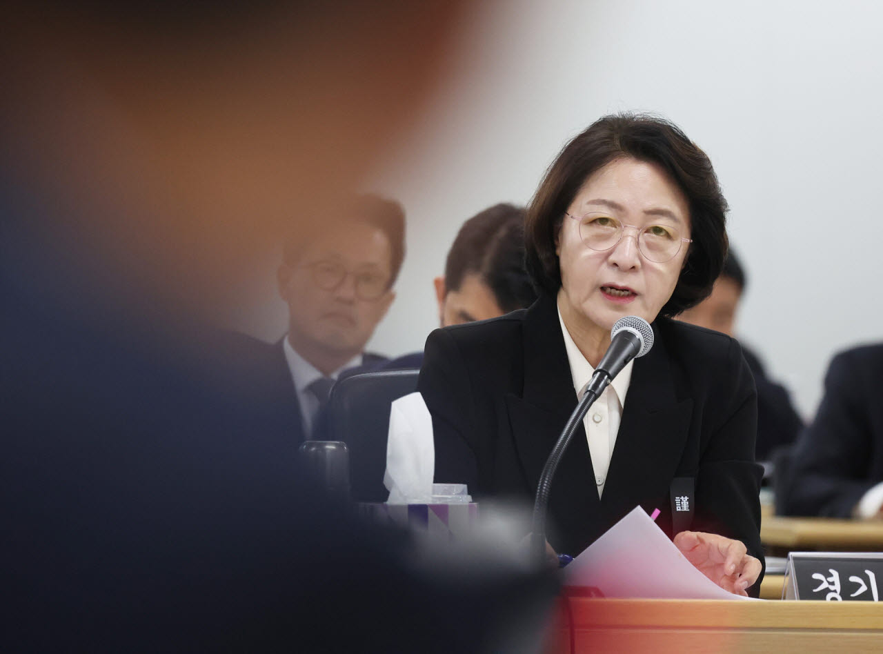 연합