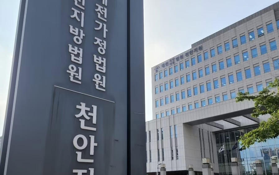 뉴스1