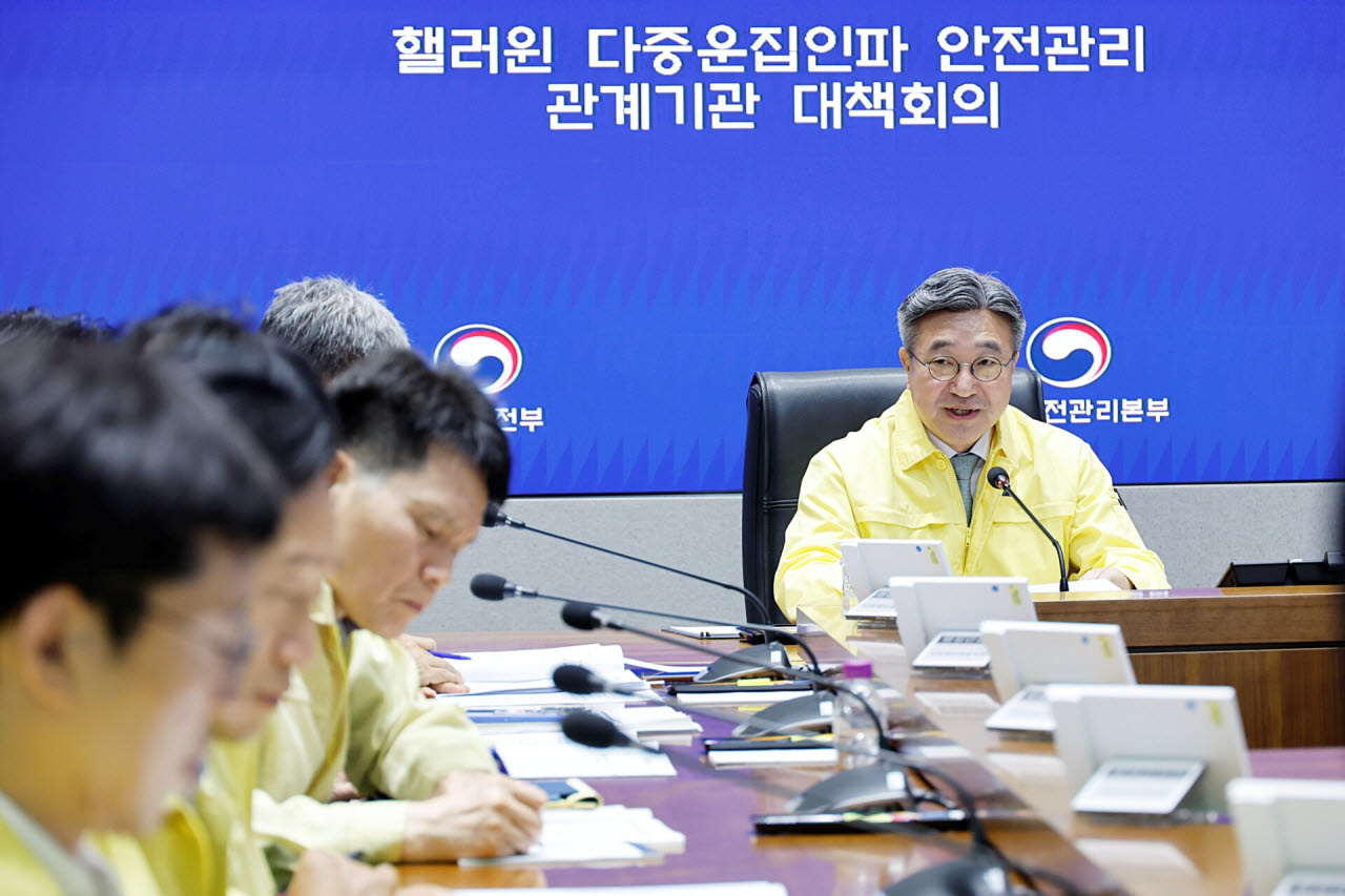 윤호중 행정안전부 장관이 20일 열린 핼러윈 다중운집인파 안전관리 관계기관 대책회의에서 발언하고 있다.(사진=행정안전부)