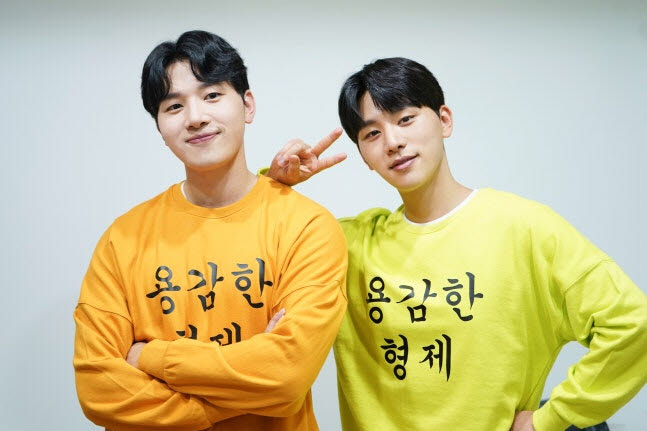 사진=사랑의 열매