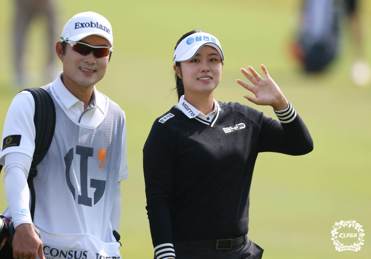 서교림.(사진=KLPGA 제공)
