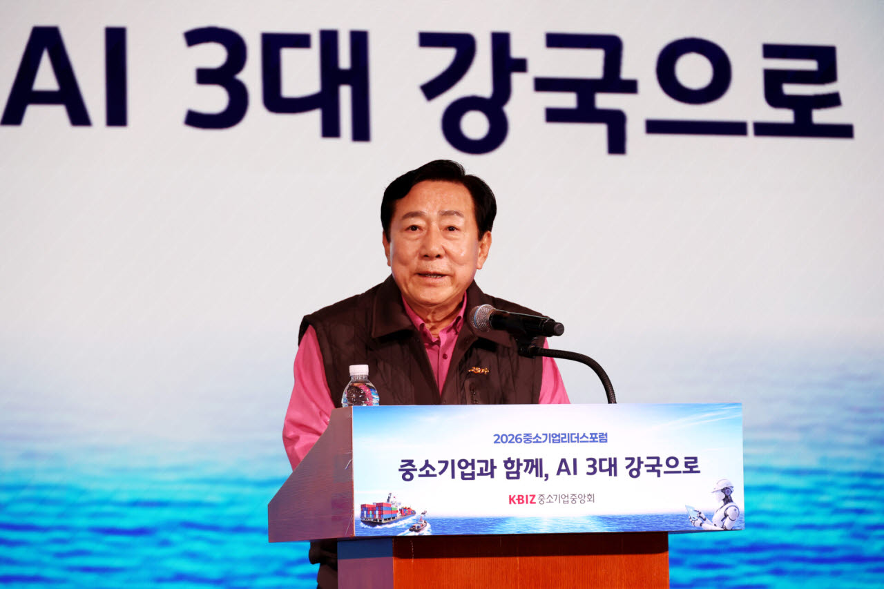김기문 중소기업중앙회 회장이 20일 롯데호텔 제주에서 열린 ‘2026 중소기업 리더스포럼’ 개막식에서 개회사를 하고 있다. (사진=중기중앙회)