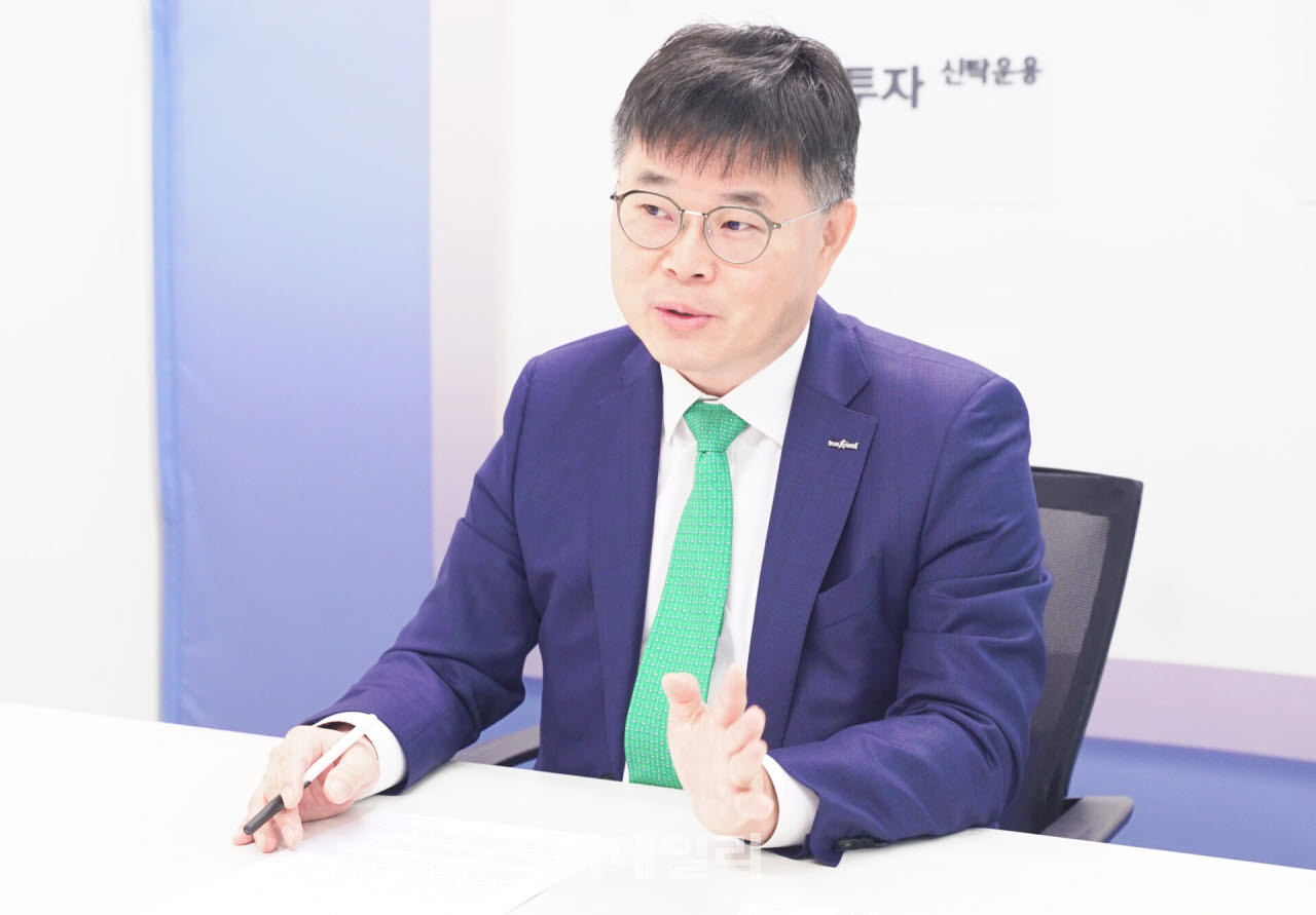 강성수 한국투자신탁운용 솔루션본부장. (사진=한국투자신탁운용)