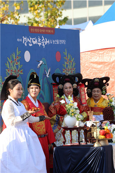 사진=경산시