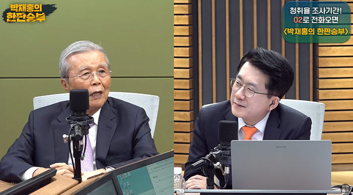 (사진=유튜브 '박재홍의 한판승부')