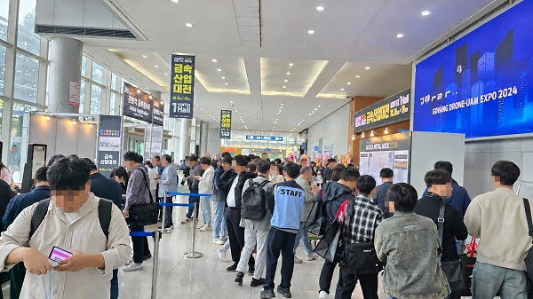 금속산업대전 출입등록 사진 (사진=한국전람㈜)