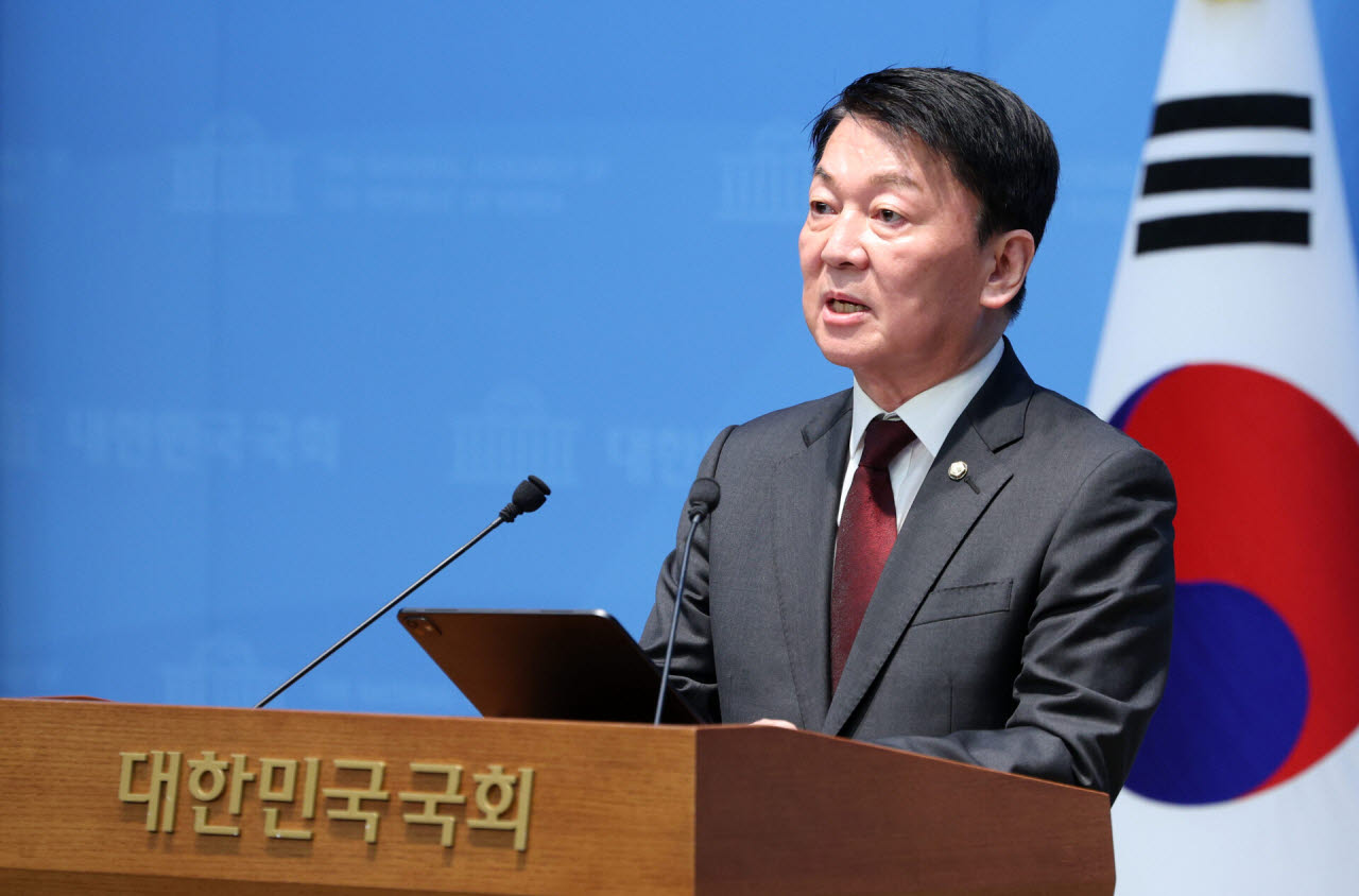 기자회견 하는 안철수 국민의힘 의원. (사진=연합뉴스)