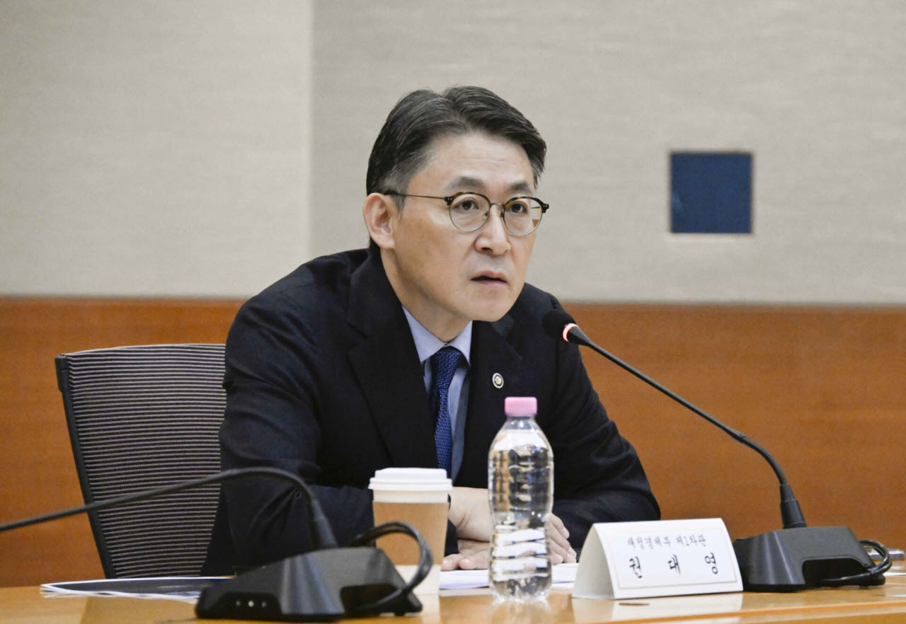(사진=재정경제부)