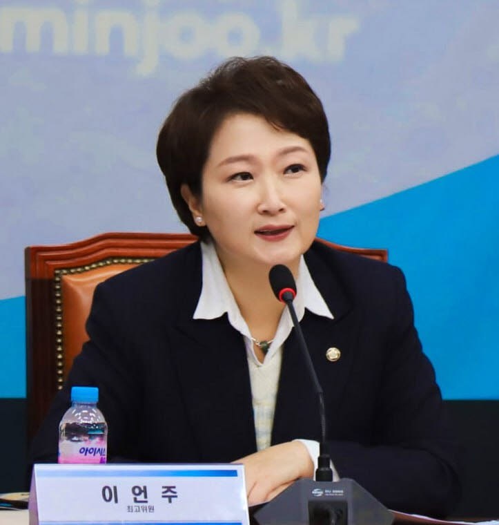 與이언주, 소방관 인건비 80% 이상 국가 부담 의무화 추진