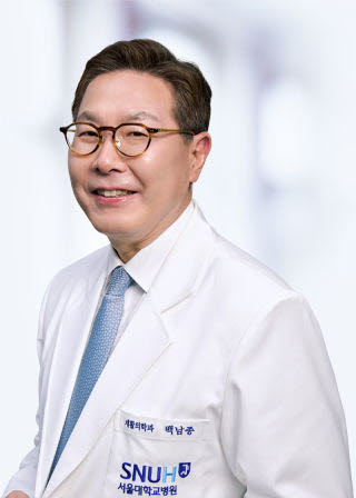 서울대병원 백남종 병원장,  세계신경재활학회 회장 취임